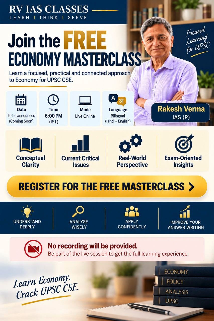 Free Masterclass